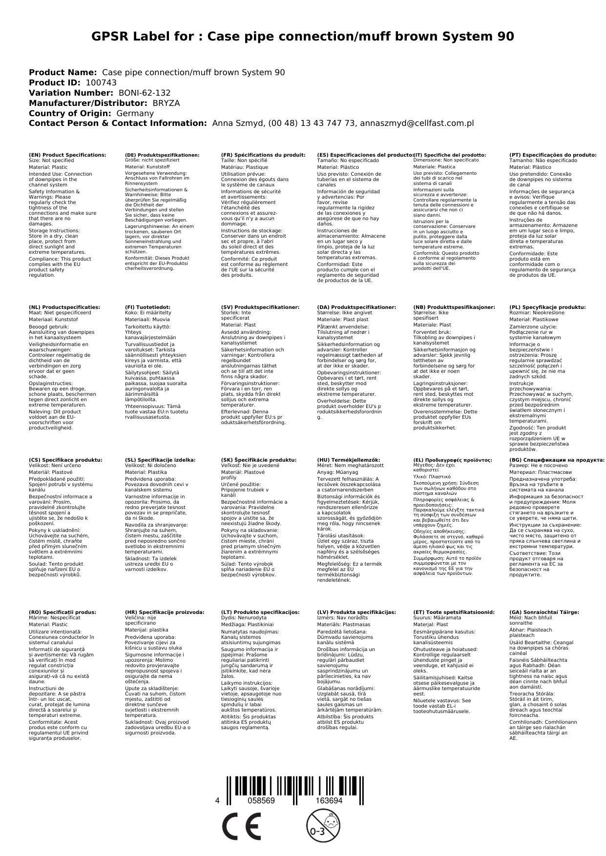 Fallrohrverbindung/-muffe braun System 90