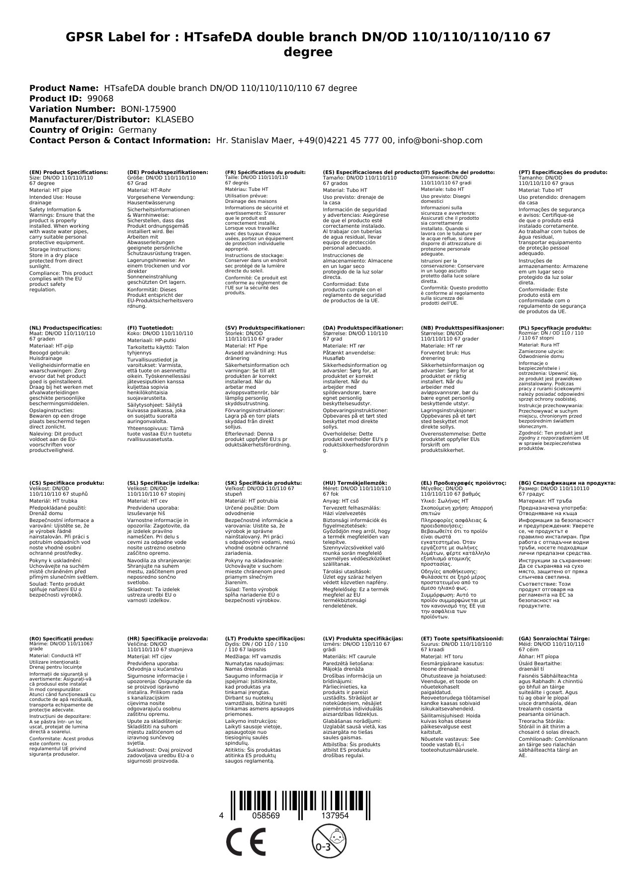 HTsafeDA Doppelabzweig DN/OD 110/110/110    67 Grad