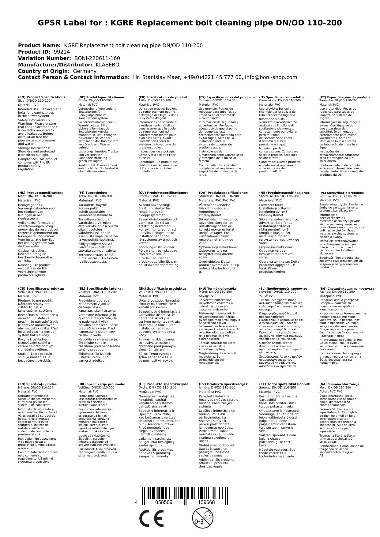 KGRE Ersatzbolzen Reinigungsrohr DN/OD 110-200