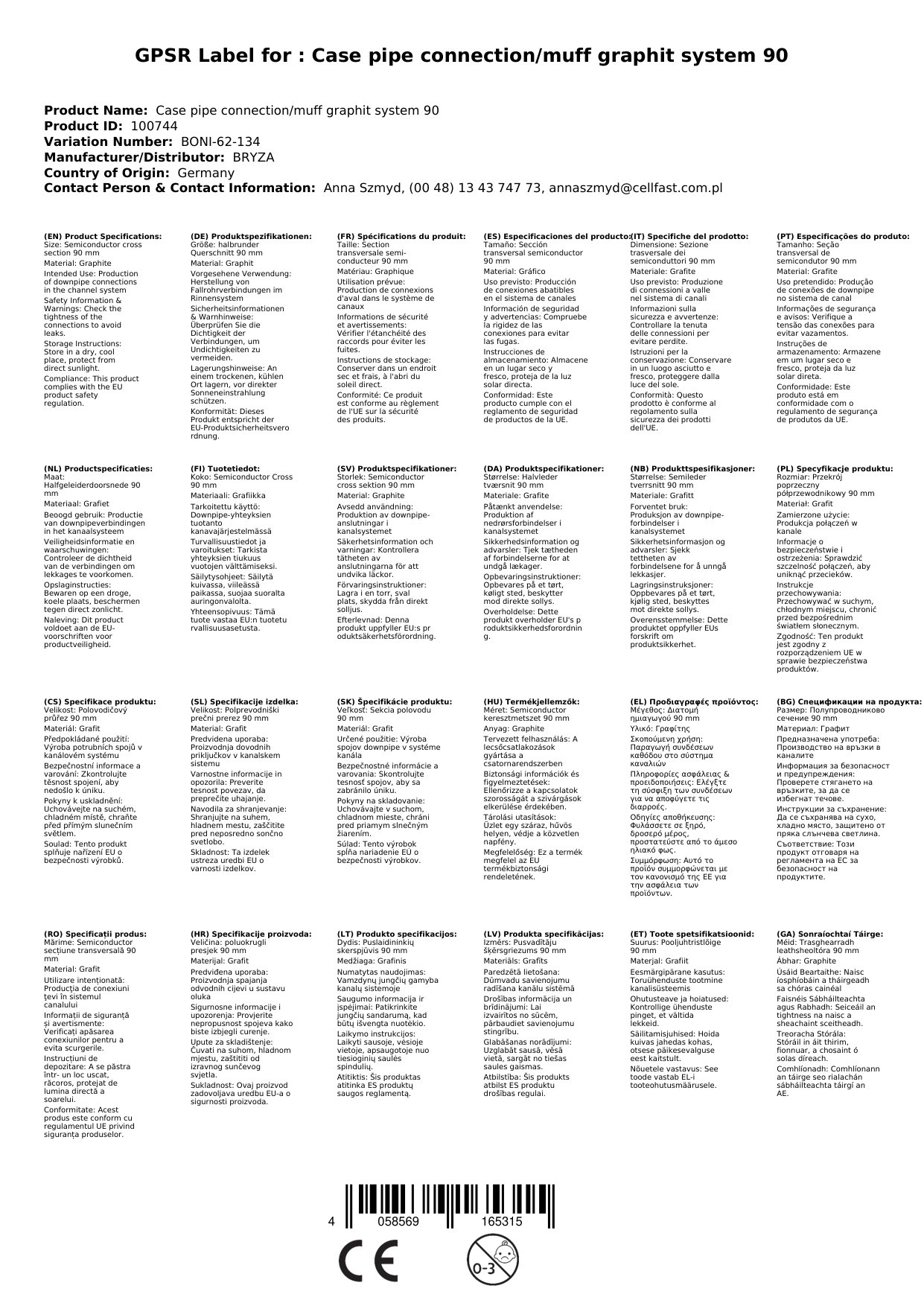 Fallrohrverbindung/-muffe graphit System 90