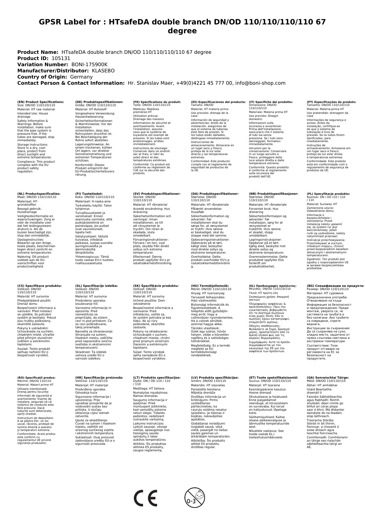 HTsafeDA Doppelabzweig DN/OD 110/110/110    67 Grad